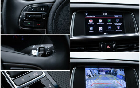 KIA Optima IV, 2018 год, 2 040 000 рублей, 18 фотография