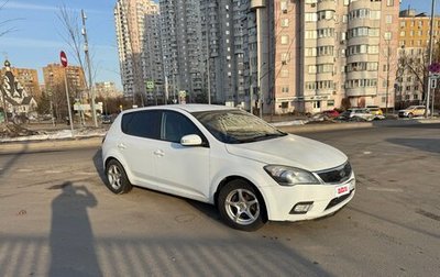 KIA cee'd I рестайлинг, 2011 год, 605 000 рублей, 1 фотография