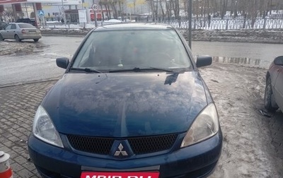 Mitsubishi Lancer IX, 2006 год, 350 000 рублей, 1 фотография