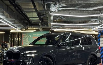 BMW X7, 2025 год, 18 190 000 рублей, 1 фотография