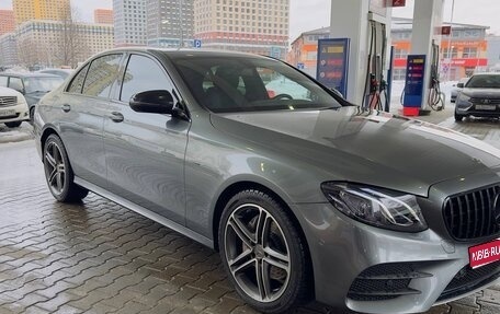 Mercedes-Benz E-Класс, 2020 год, 4 650 000 рублей, 1 фотография