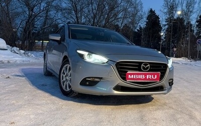 Mazda Axela, 2018 год, 1 300 000 рублей, 1 фотография