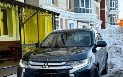 Mitsubishi Outlander III рестайлинг 3, 2015 год, 1 950 000 рублей, 1 фотография