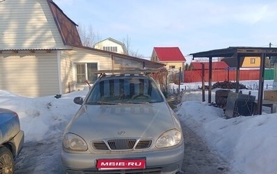 ЗАЗ Sens, 2008 год, 70 000 рублей, 1 фотография