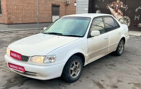 Peugeot 207 I, 2008 год, 410 000 рублей, 1 фотография