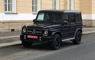 Mercedes-Benz G-Класс W463 рестайлинг _ii, 2001 год, 2 250 000 рублей, 1 фотография