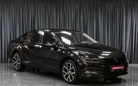 Volkswagen Passat B8 рестайлинг, 2016 год, 1 979 000 рублей, 1 фотография