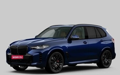 BMW X5, 2025 год, 16 990 000 рублей, 1 фотография