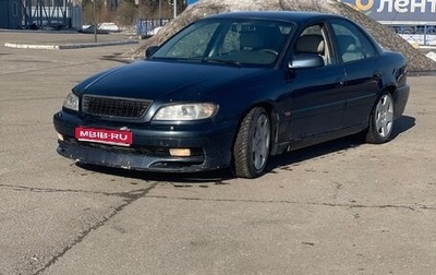Opel Omega B, 2000 год, 350 000 рублей, 1 фотография