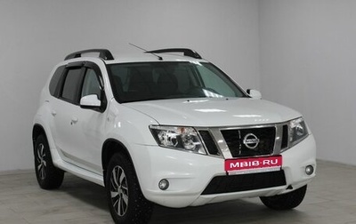 Nissan Terrano III, 2014 год, 1 189 900 рублей, 1 фотография