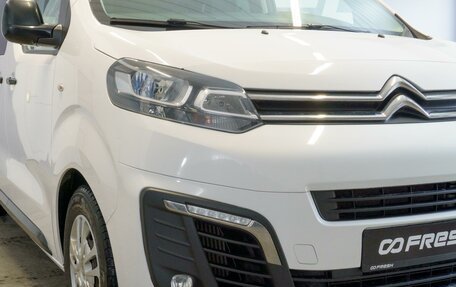 Citroen SpaceTourer I, 2021 год, 3 105 000 рублей, 6 фотография