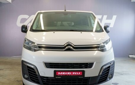 Citroen SpaceTourer I, 2021 год, 3 105 000 рублей, 3 фотография