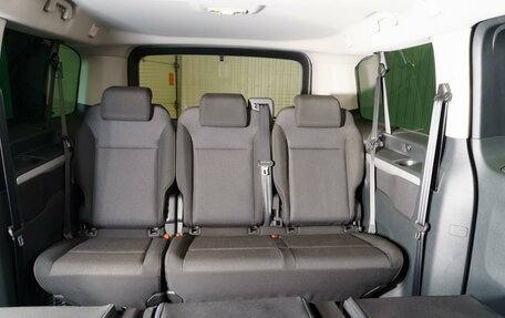 Citroen SpaceTourer I, 2021 год, 3 105 000 рублей, 20 фотография