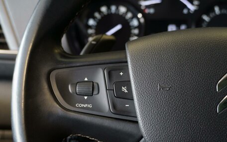 Citroen SpaceTourer I, 2021 год, 3 105 000 рублей, 23 фотография