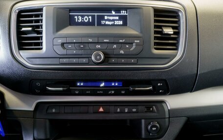 Citroen SpaceTourer I, 2021 год, 3 105 000 рублей, 27 фотография