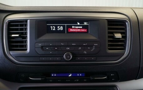 Citroen SpaceTourer I, 2021 год, 3 105 000 рублей, 25 фотография