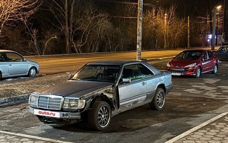 Mercedes-Benz E-Класс, 1992 год, 310 000 рублей, 4 фотография