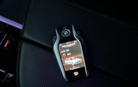 BMW 5 серия, 2021 год, 4 850 000 рублей, 17 фотография