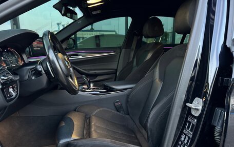 BMW 5 серия, 2021 год, 4 850 000 рублей, 23 фотография