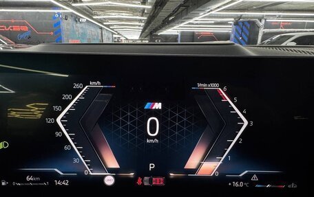 BMW X7, 2025 год, 18 190 000 рублей, 19 фотография