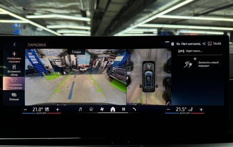 BMW X7, 2025 год, 18 190 000 рублей, 22 фотография