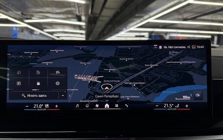 BMW X7, 2025 год, 18 190 000 рублей, 21 фотография