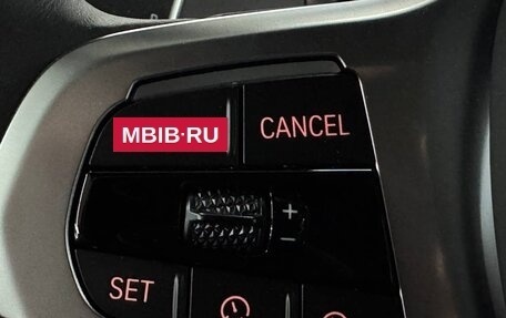 BMW X7, 2025 год, 18 190 000 рублей, 14 фотография