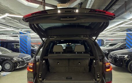 BMW X7, 2025 год, 18 190 000 рублей, 35 фотография