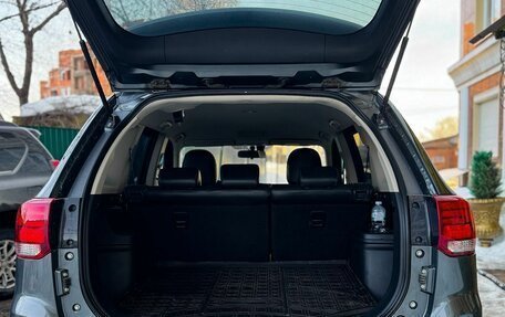 Mitsubishi Outlander III рестайлинг 3, 2015 год, 1 950 000 рублей, 3 фотография