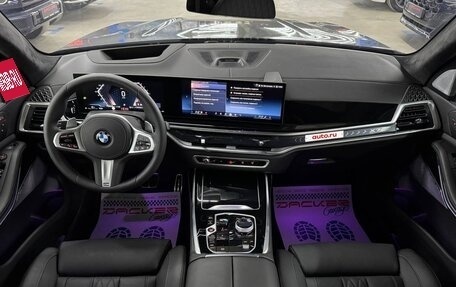 BMW X7, 2025 год, 18 190 000 рублей, 30 фотография