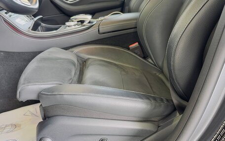 Mercedes-Benz E-Класс, 2020 год, 4 650 000 рублей, 16 фотография