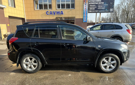 Toyota RAV4, 2008 год, 1 400 000 рублей, 2 фотография