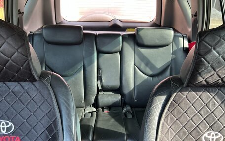 Toyota RAV4, 2008 год, 1 400 000 рублей, 15 фотография