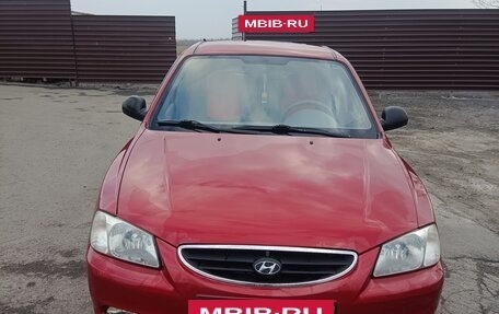 Hyundai Accent II, 2005 год, 480 000 рублей, 13 фотография