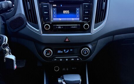 Hyundai Creta I рестайлинг, 2017 год, 1 850 000 рублей, 8 фотография