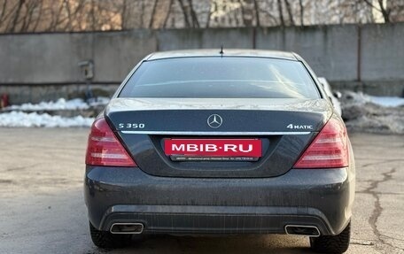 Mercedes-Benz S-Класс, 2012 год, 1 500 000 рублей, 5 фотография