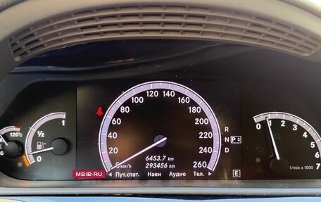 Mercedes-Benz S-Класс, 2012 год, 1 500 000 рублей, 12 фотография