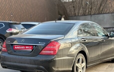 Mercedes-Benz S-Класс, 2012 год, 1 500 000 рублей, 4 фотография