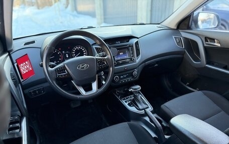 Hyundai Creta I рестайлинг, 2017 год, 1 850 000 рублей, 6 фотография