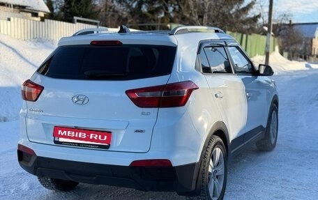 Hyundai Creta I рестайлинг, 2017 год, 1 850 000 рублей, 3 фотография