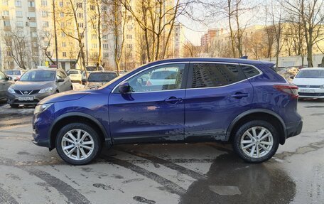 Nissan Qashqai, 2020 год, 1 650 000 рублей, 2 фотография