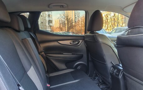 Nissan Qashqai, 2020 год, 1 650 000 рублей, 12 фотография