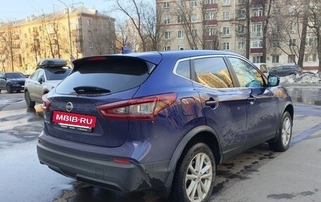 Nissan Qashqai, 2020 год, 1 650 000 рублей, 7 фотография