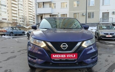 Nissan Qashqai, 2020 год, 1 650 000 рублей, 4 фотография