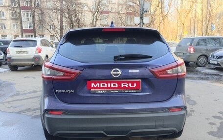 Nissan Qashqai, 2020 год, 1 650 000 рублей, 8 фотография