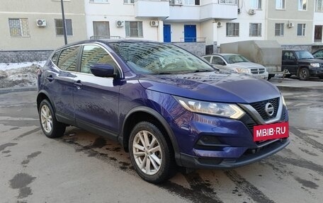 Nissan Qashqai, 2020 год, 1 650 000 рублей, 5 фотография