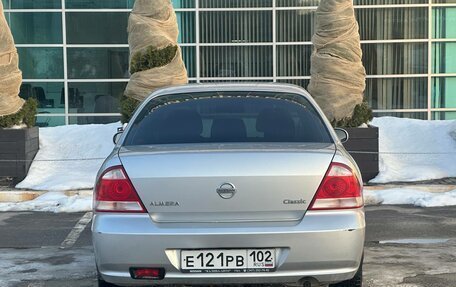 Nissan Almera Classic, 2010 год, 560 000 рублей, 5 фотография