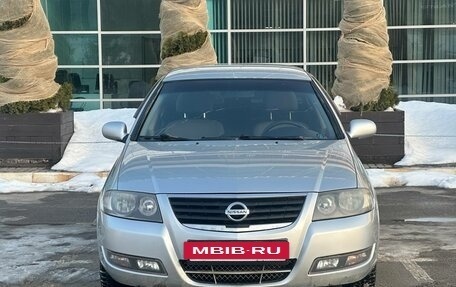 Nissan Almera Classic, 2010 год, 560 000 рублей, 2 фотография