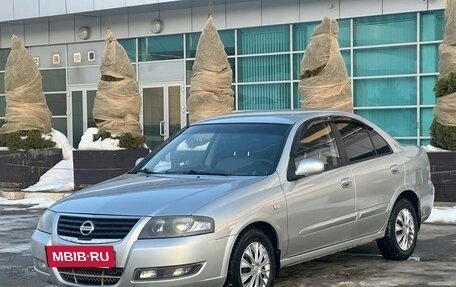 Nissan Almera Classic, 2010 год, 560 000 рублей, 3 фотография
