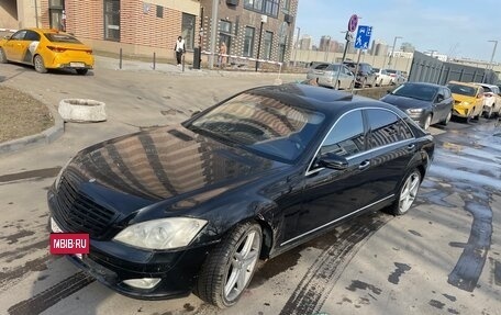 Mercedes-Benz S-Класс, 2007 год, 470 000 рублей, 2 фотография